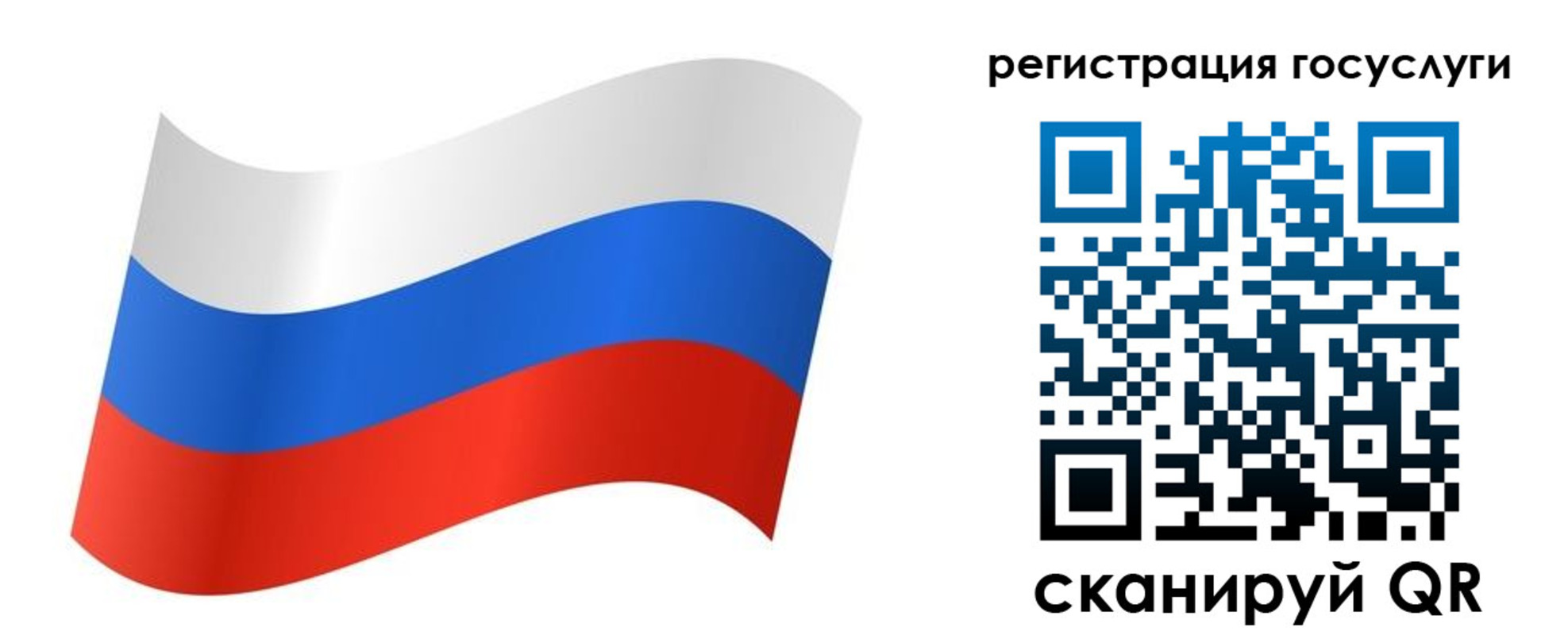 найти адрес прописки в Качканаре